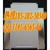 IBM LTO3磁帶24R1922原裝現貨