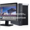 Dell 工作站 戴爾 工作站 T7600 現(xiàn)貨批量促銷