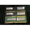 IBM 44T1568 1G DDR3 x3200M3 內存