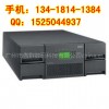 IBM 3583-8104 HVD SCSI LTO2驅(qū)動(dòng)器