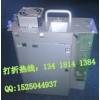 IBM 3592-E06 TS1130驅(qū)動(dòng)器