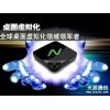 NComputingL300云終端支持訊寶USB條碼掃描器