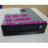 IBM 3573-L2U 磁帶庫TS3100