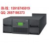 IBM   TS3200   3573-L4U  磁帶庫