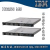 IBM機(jī)架式服務(wù)器 X3250M5 5458xxx 全系列