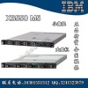 IBM 機(jī)架式服務(wù)器 X3550M5 5463XXX 全系列