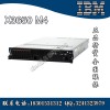 IBM機(jī)架式服務(wù)器 X3650M4 7915xxx 全系列