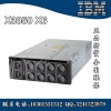 IBM 機(jī)架式服務(wù)器 X3850X6 3837XXX全系列