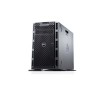 戴爾/Dell T320 塔式 戴爾服務(wù)器