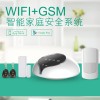 金安科技GS-S1智能防盜報(bào)警器 wifi報(bào)警器智能插座控制