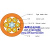 室內(nèi)單芯光纜 多芯分支光纜 多芯束狀光纜