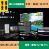 雷鳴非編EVT 4k Pro電影級編輯調色工作站edius