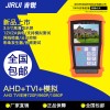 3.5寸工程寶視頻監(jiān)控測試儀ahd tvi 同軸高清三合一