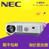 NEC NP-CR5450HL 高清激光投影機/會議室