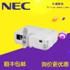 NEC NP-M323H+投影機 3200流明全高清