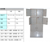 安則手機屏蔽柜AN-07型