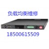 F5 BIG-IP LTM 3900負載均衡維修