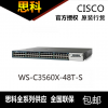 思科WS-C3560X-48T-S 原裝正品三層48口千兆帶