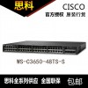 思科WS-C3650-48TS-S 新款48口千兆三層交換機