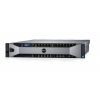 DELL PowerEdge R830