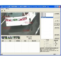 緬甸車牌識別 緬甸車牌識別系統 臺灣車牌識別軟件