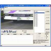 緬甸 車牌識別系統軟件 臺灣車牌自動識別