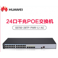 華為POE交換機(jī)S5700-28TP-PWR-LI-AC