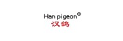 漢鴿hanpigeon