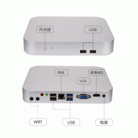 鑫云創迷你電腦主機i5i7微型 家用辦公游戲四核mini整機