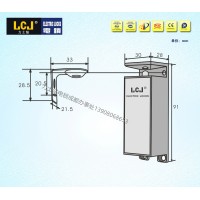 重慶供應LCJ力士堅電鎖EC-C2000-290L文件柜鎖藥柜鎖機柜鎖