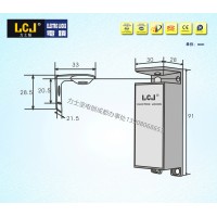 重慶供應力士堅電鎖EC-C2000-290抽屜鎖機柜鎖文件柜鎖