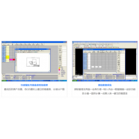 華信軟件23年專業(yè)開發(fā)-EPCAD房產(chǎn)測繪計(jì)算系統(tǒng)