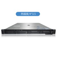 戴爾（DELL）R240服務器1U機架式  適用ERP/用友/金蝶軟件