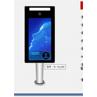 無感人臉門禁考勤多功能一體機