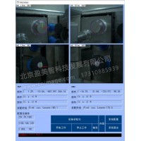 圖像處理軟件：雙目視覺(jué)立體定位軟件