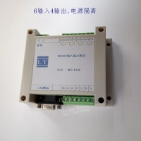 232 串口 IO 繼電器組 模塊 開關量 板卡 隔離 Modbus