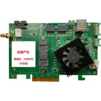 UD PCIe-402 全國產化信號處理模塊